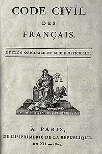 Наполеоновский кодекс 1804 г.