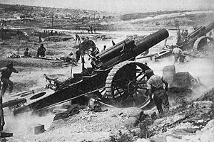 Первая мировая война. Французская артиллерия