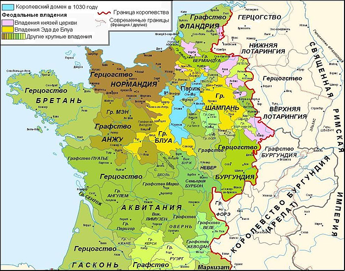 Франция 12 век снять квартиру в лимассоле на месяц