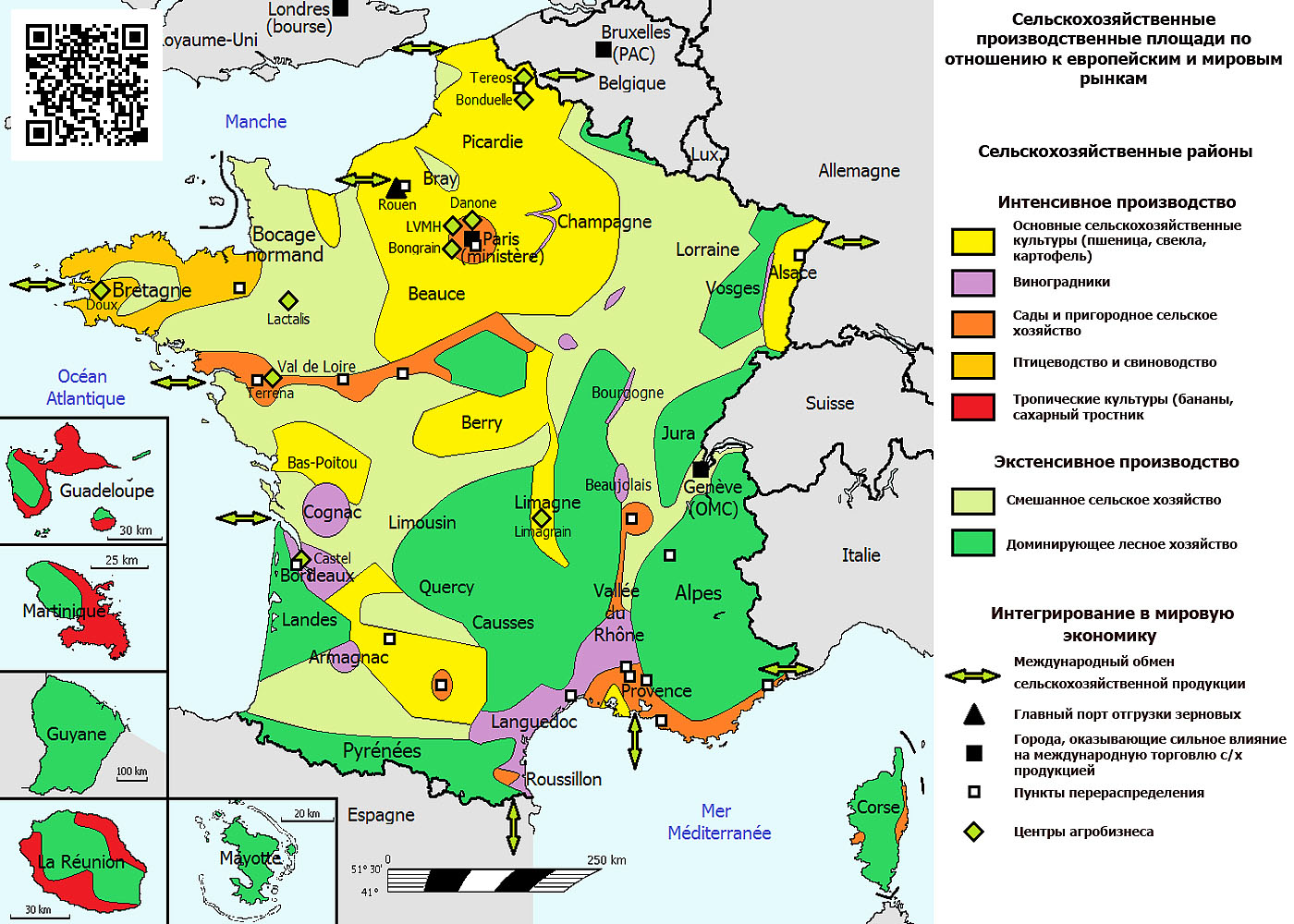 Карта сельскохозяйственных регионов Франции