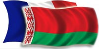 Документы на краткосрочную шенгенскую визу для граждан Беларуси
