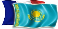 Документы на краткосрочную шенгенскую визу для граждан Казахстана