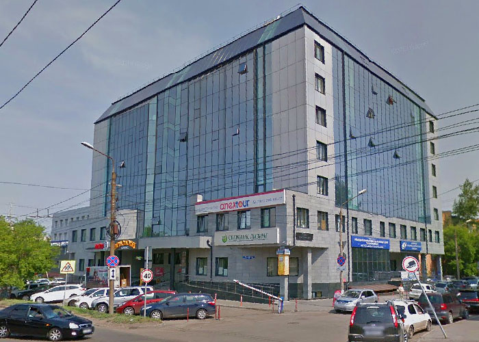 Визовый Центр в Красноярске